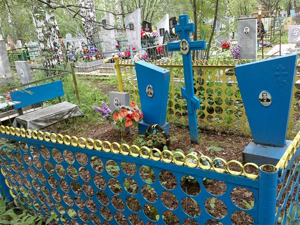 Понкратова Валентина Дмитриевна