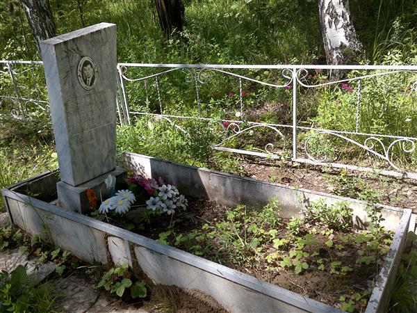 Мирзин Василь Тагирханович