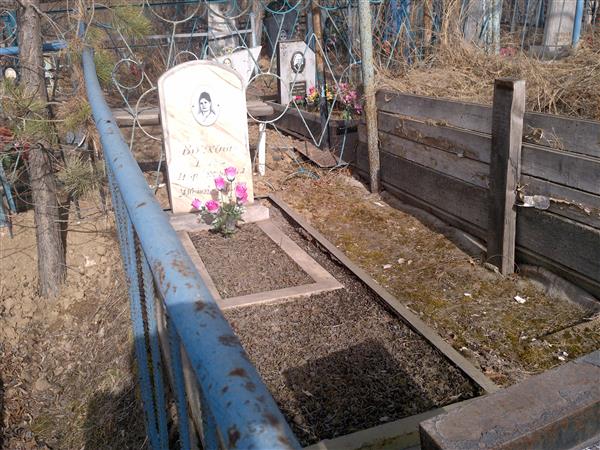 Волкова Елена Порфирьевна