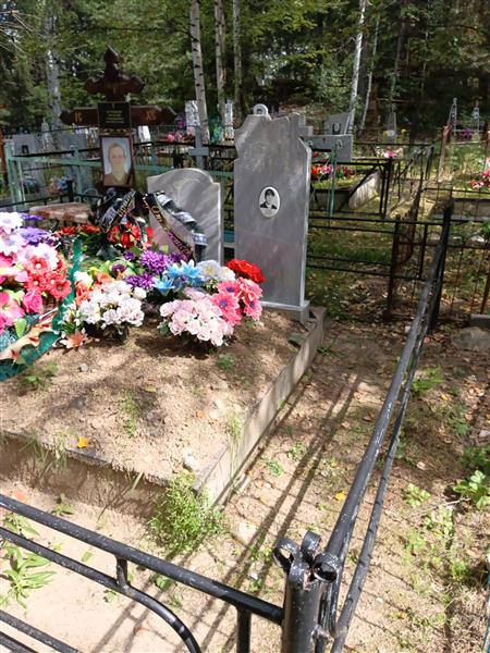 Белунькин Александр Степанович