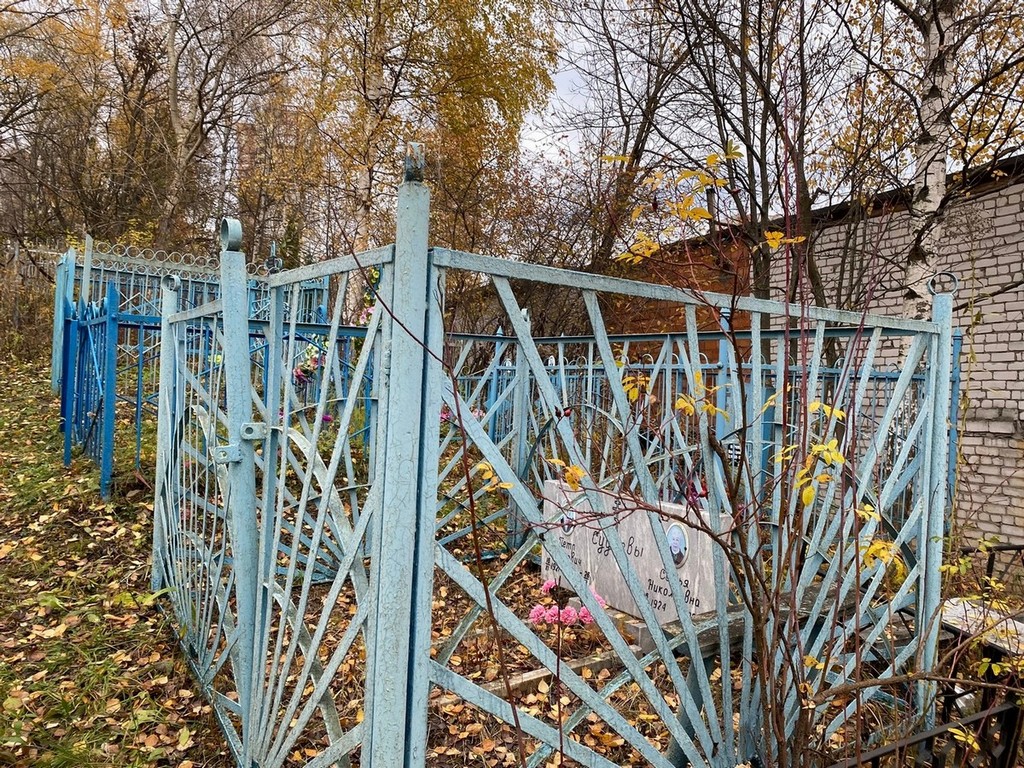 Судьев Петр Иванович