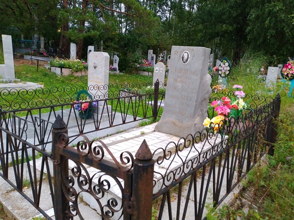 Мануйлов Михаил Иванович