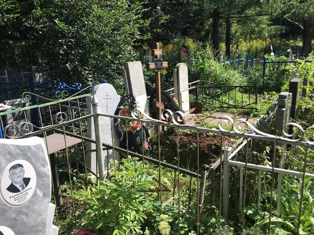 Полякова Фаина Владимировна