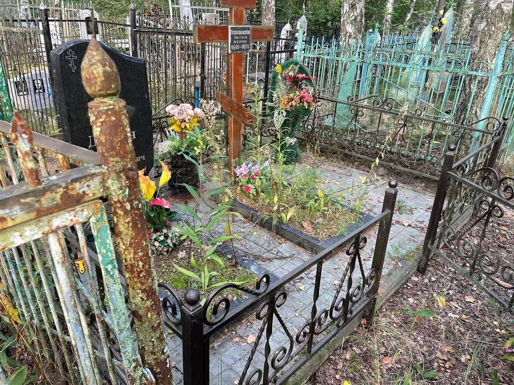 Дрягин Виталий Александрович