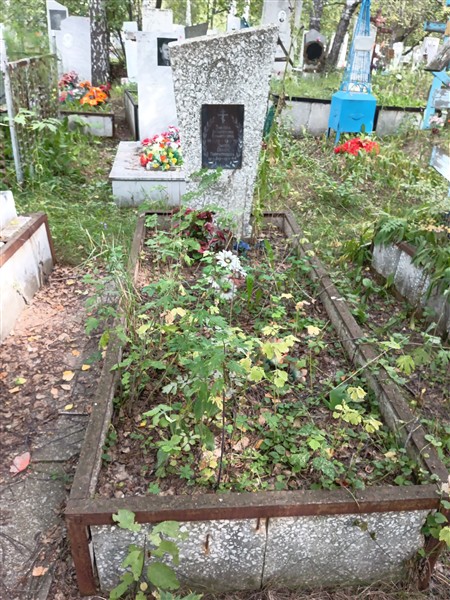 Зыков Семён Гаврилович