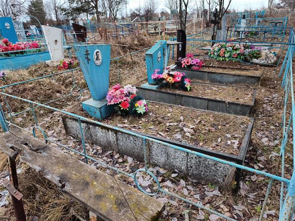 Парахин Геннадий Иванович