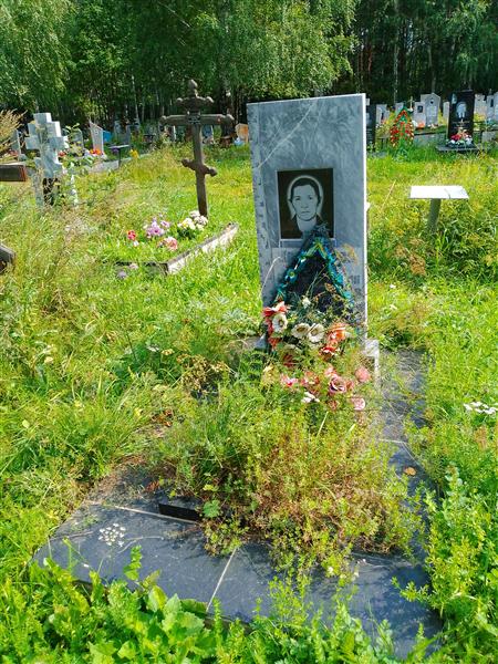 Казанцева Лидия Александровна