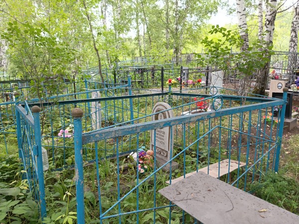 Комаров Евгений Юрьевич