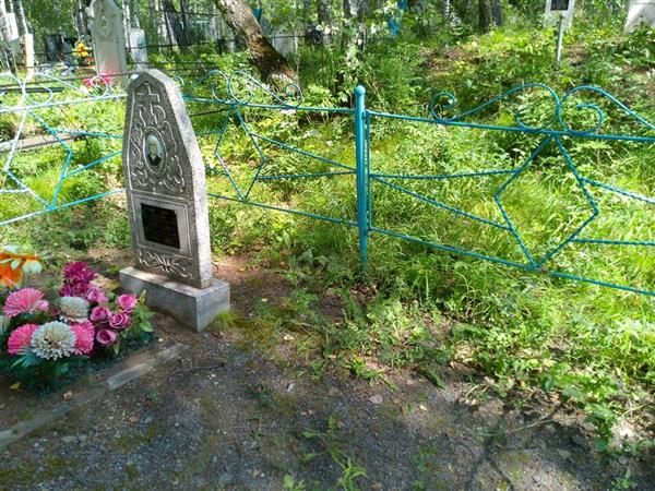 Сидоров Сергей Прокопьевич