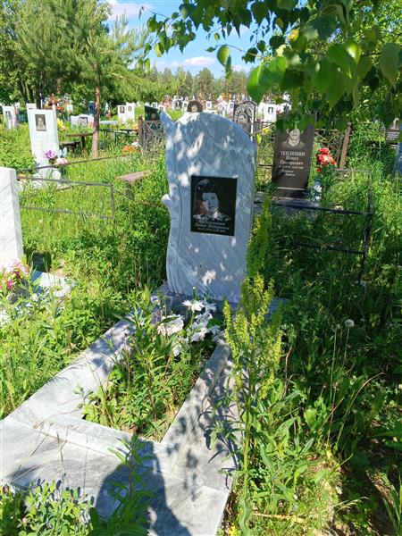 Мельникова Лидия Фёдоровна