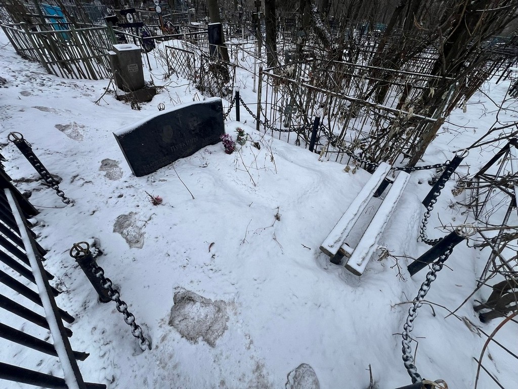 Путкина Валентина Кадеровна
