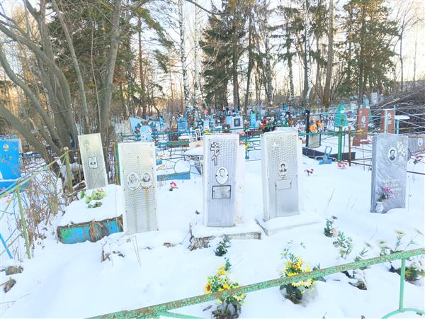 Сабенина Екатерина Ивановна
