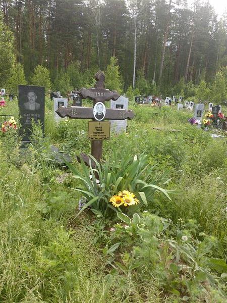 Шилов Роман Андреевич