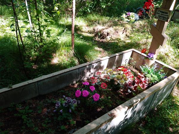 Грошева Марья Варфоломеевна