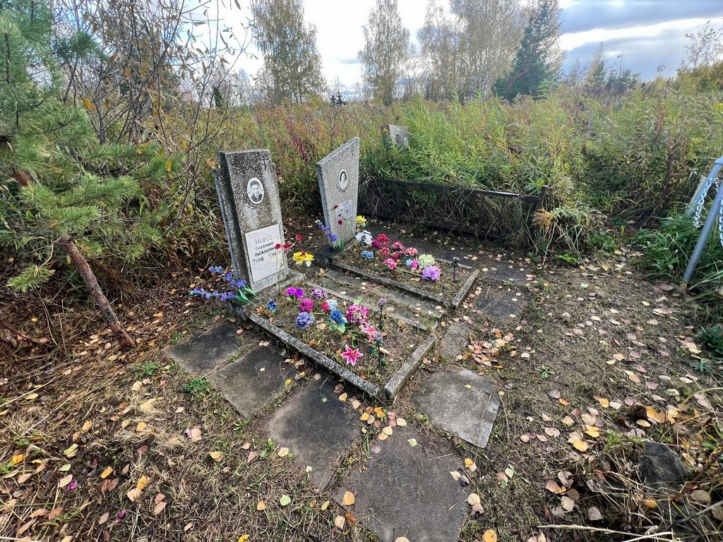Морев Владимир Васильевич