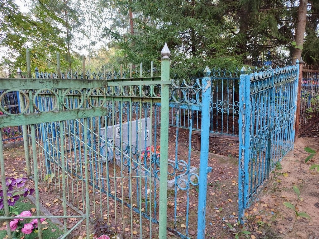 Фролов Юрий Иванович