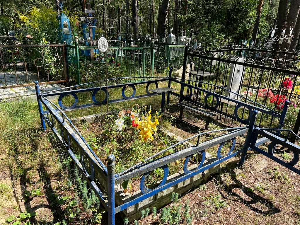 Колосова Ксения Николаевна