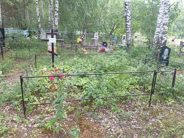 Яриков Николай Иванович