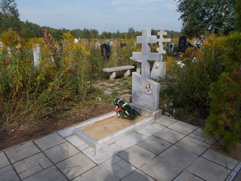 Лепехов Глеб Максимович