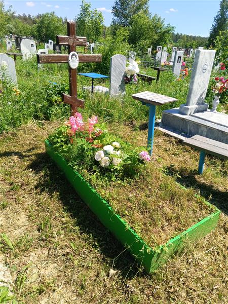 Горбачева Людмила Михайловна