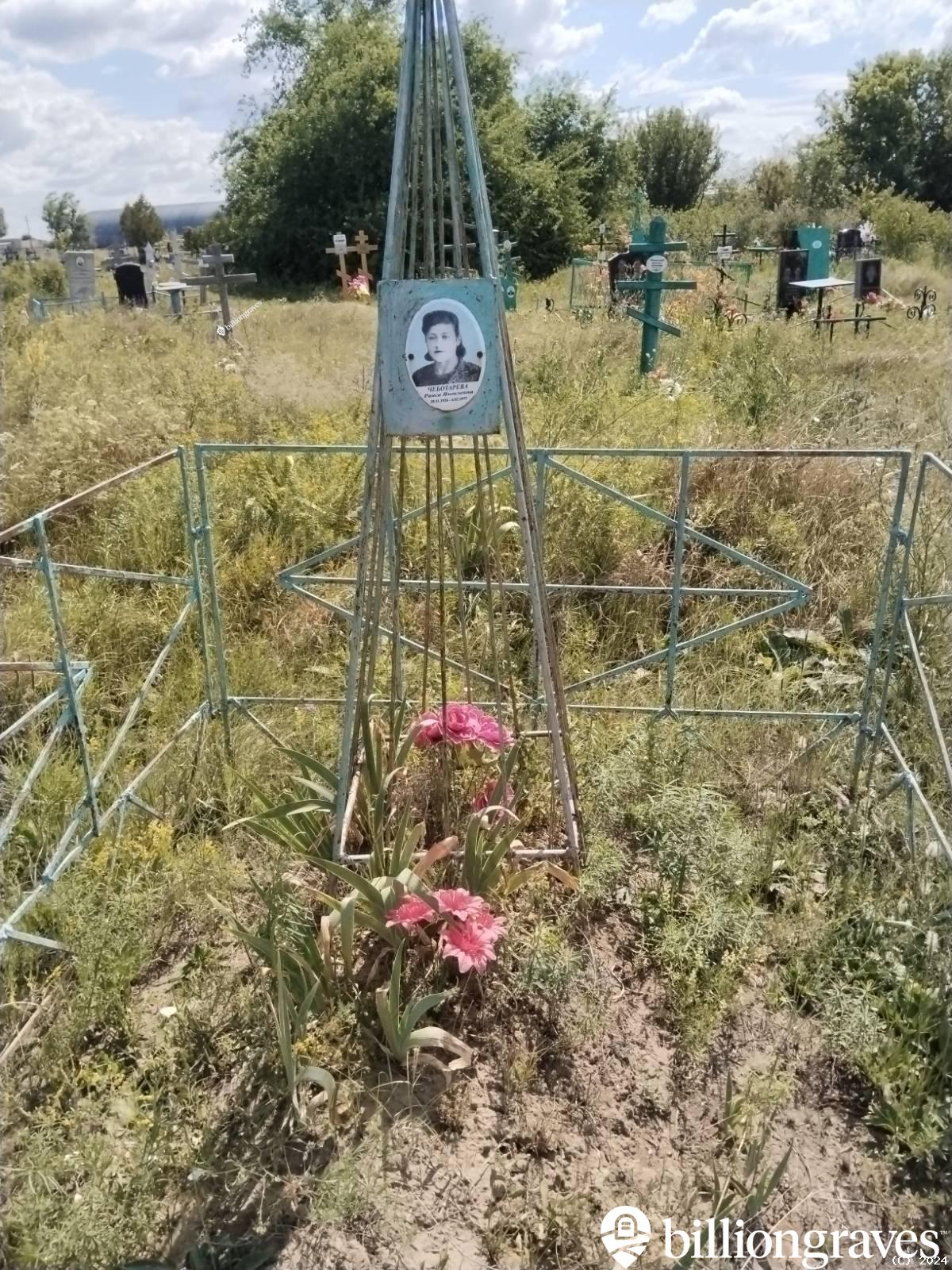 Чеботарева Раиса Яковлевна