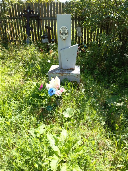 Кочемазов Виктор Михайлович