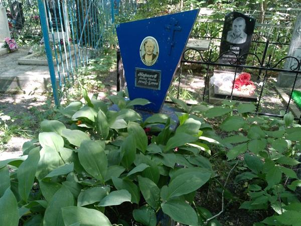 Корнеев Виктор Иванович