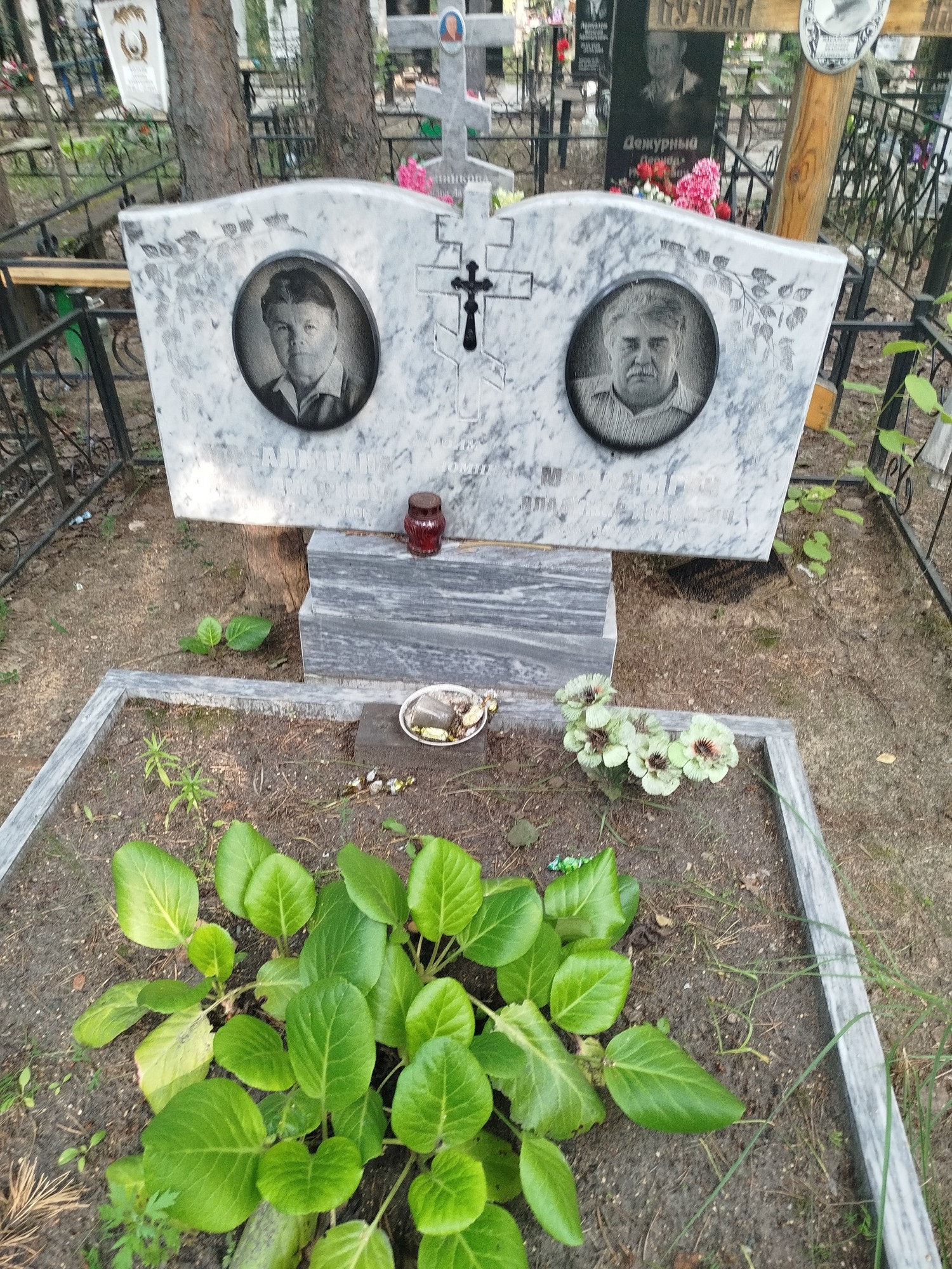 Масалыгина Нина Дмитриевна