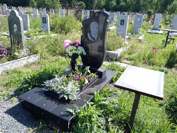 Шапошникова Алевтина Владимировна