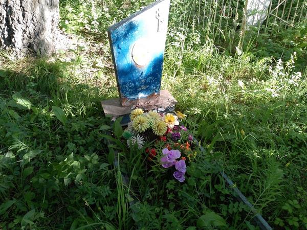 Гевейлер Валентин Петрович