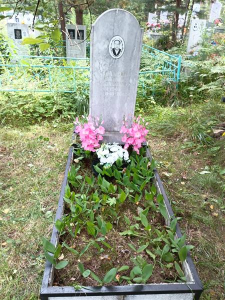 Головко Николай Михайлович