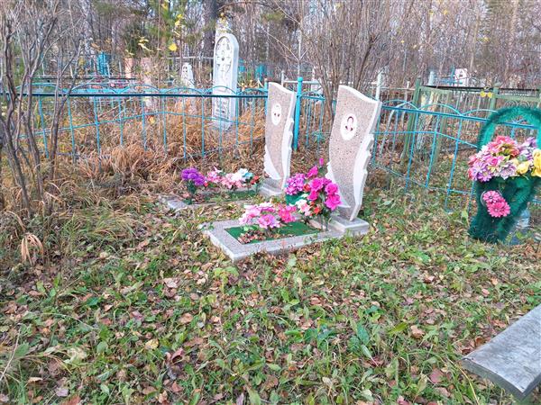 Петлина Евгения Антоновна