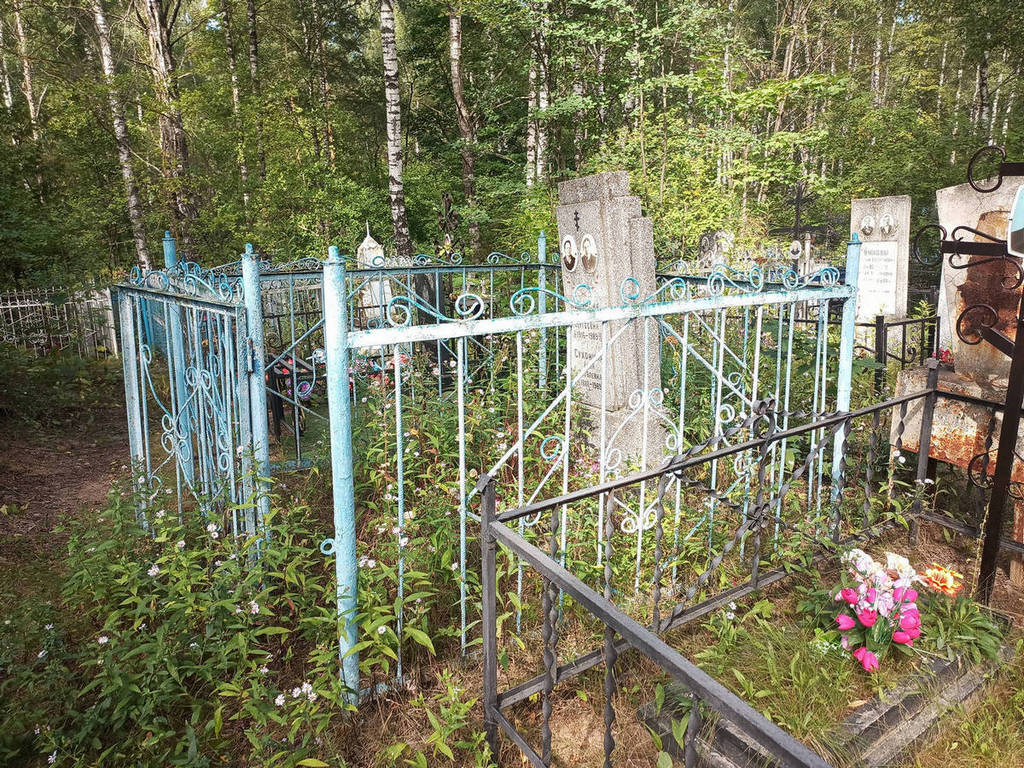 Кожинова Ольга Сергеевна