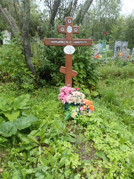 Новоселов Геннадий Григорьевич