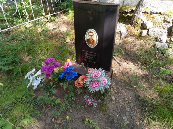 Вотинцев Владимир Савельевич