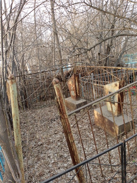 Непомнящая Мария Афанасьевна