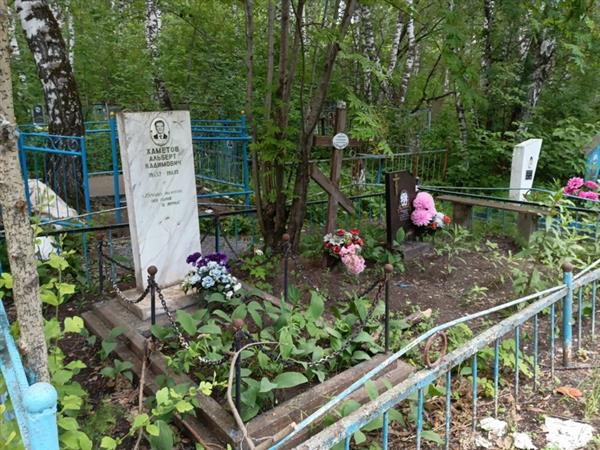 Баруткин Юрий Анатольевич