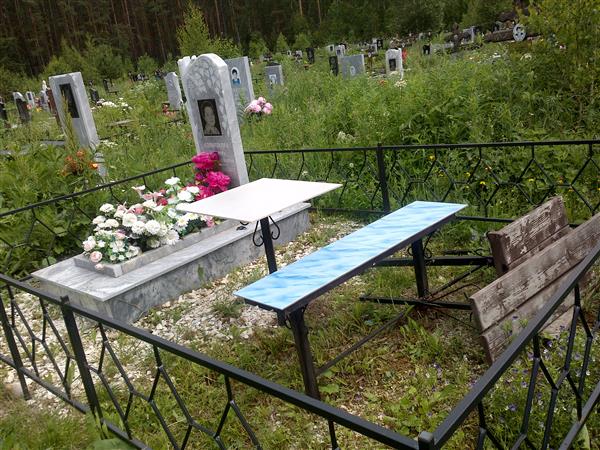 Алимпиева Элеонора Константиновна