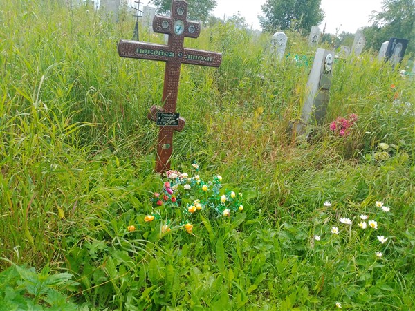 Ярославцева Елизавета Степановна