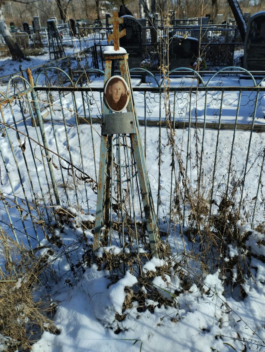 Гриболева Анна Степановна