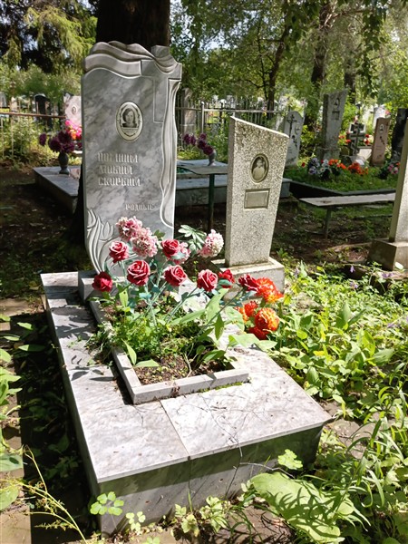 Александрова Асклиада Алексеевна