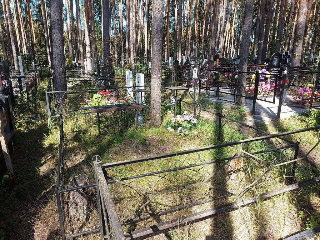 Капков Валерий Павлович