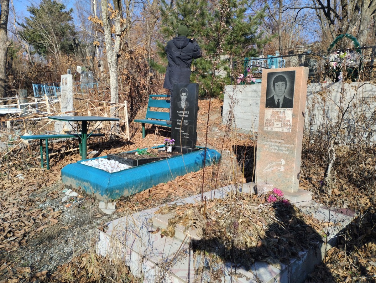 Васин Виталий Анатольевич