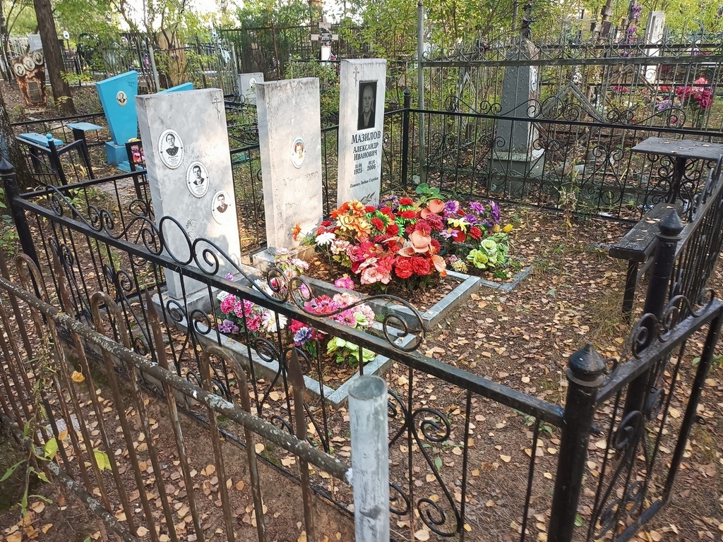 Романов Алексей Николаевич