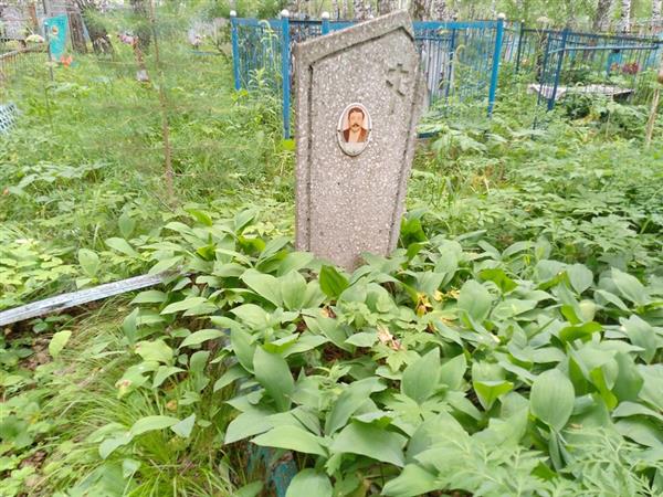 Головенко Василий Федорович