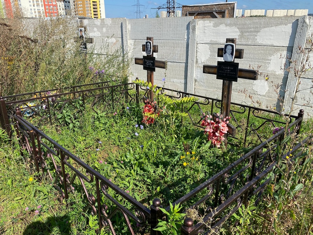 Сюляргин Сергей Николаевич