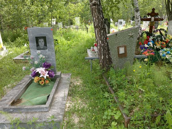 Мохнаткина Ольга Владимировна