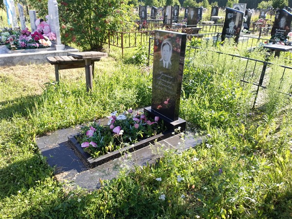 Мусихин Виталий Иванович