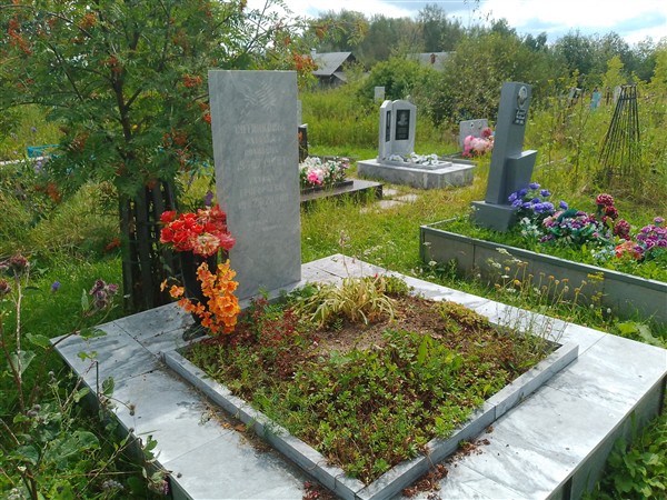Ситникова Наталья Ивановна