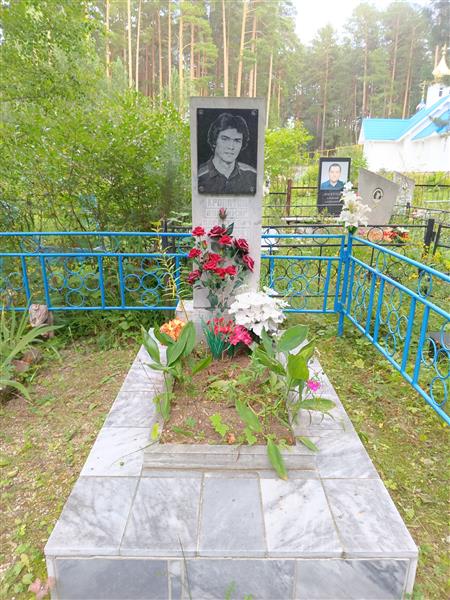 Кропотов Владимир Алексеевич